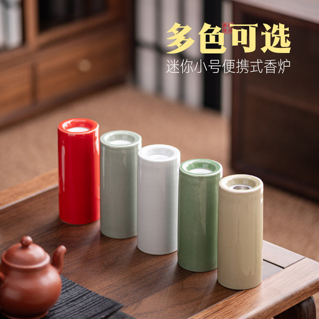 Portable rechargeable aromatherapy stove electronic aromatherapy stove delivery bag