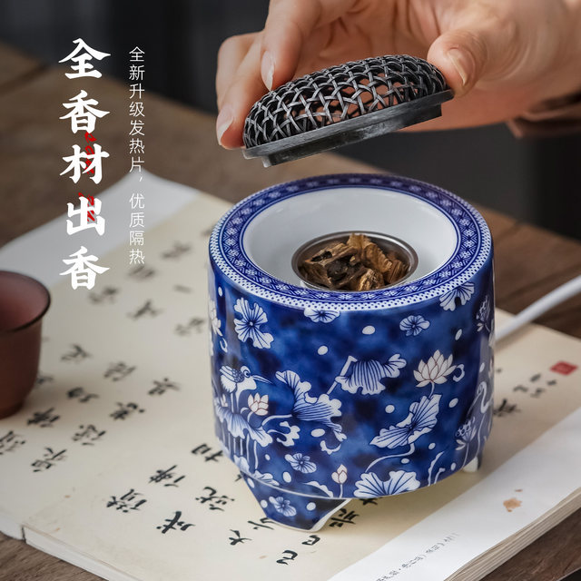 Taiwan chip electric incense burner can be adjusted regularly to dry burn