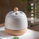 Taiwan chip electric incense burner comes with base + copper incense dish