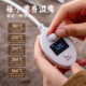 Taiwan chip electric incense burner with regular temperature adjustment to prevent dry burning