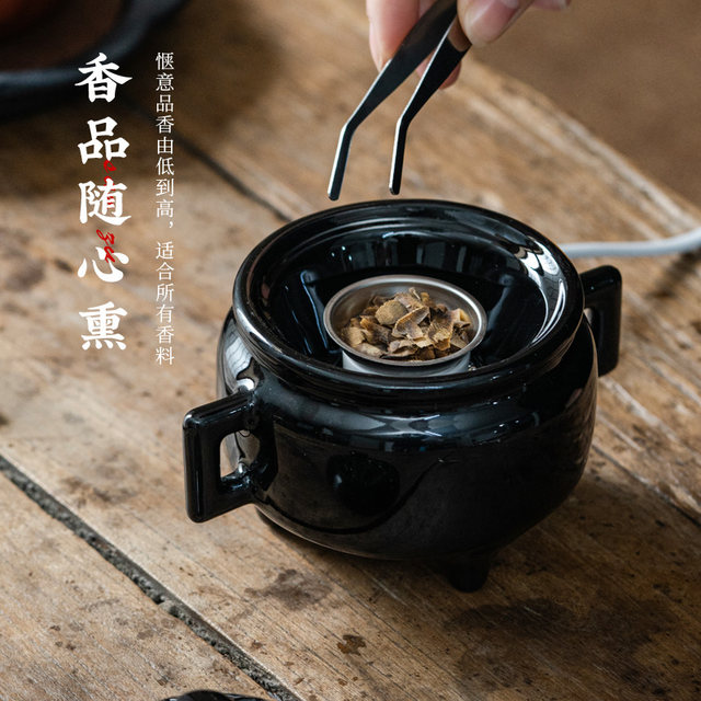 Taiwan chip 60-520 electric smoker regular temperature adjustment