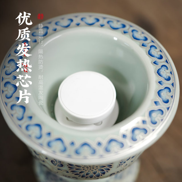 Taiwan chip electric incense burner with regular temperature adjustment to prevent dry burning