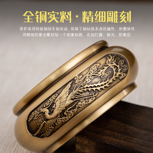 Nanjue incense burner comes with 2 pieces of incense fireproof cotton and copper incense inserts