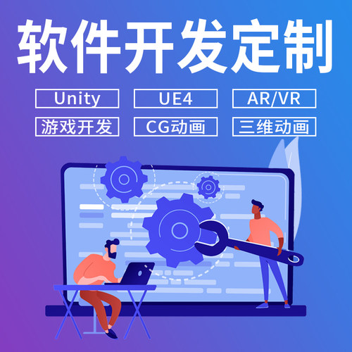 投影虚拟翻书ar墙面大屏感应互动触控体感问答查询大屏数字多媒体隔空装置定制ai软件内容素材游戏桌面全息3d - 图1