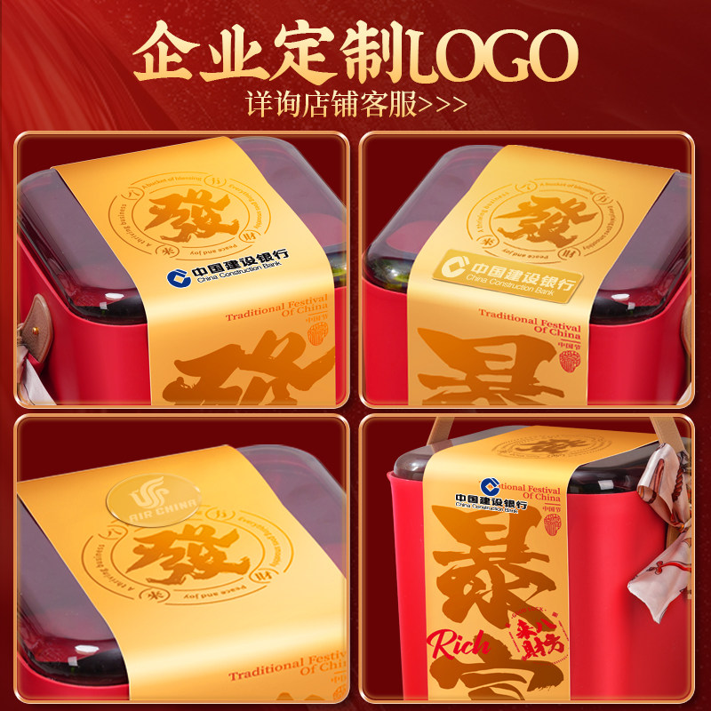 年货坚果礼盒春节过新年送礼零食干果大礼包拜年走亲戚送长辈礼品,淘宝优惠券,粉丝福利购,淘宝优惠卷