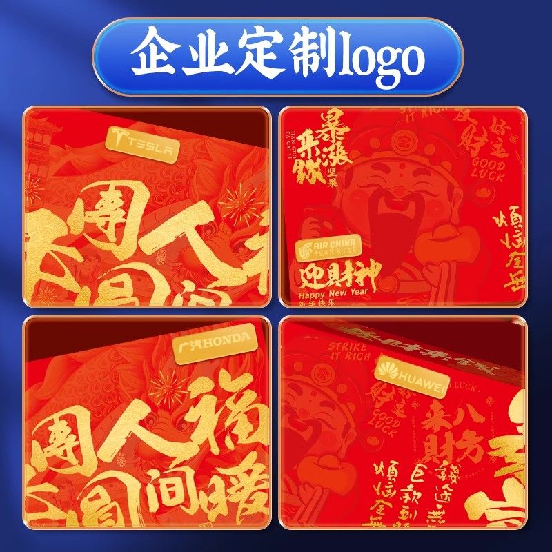 年货坚果礼盒装春节新年过年送礼走亲戚送长辈礼品干果零食大礼包