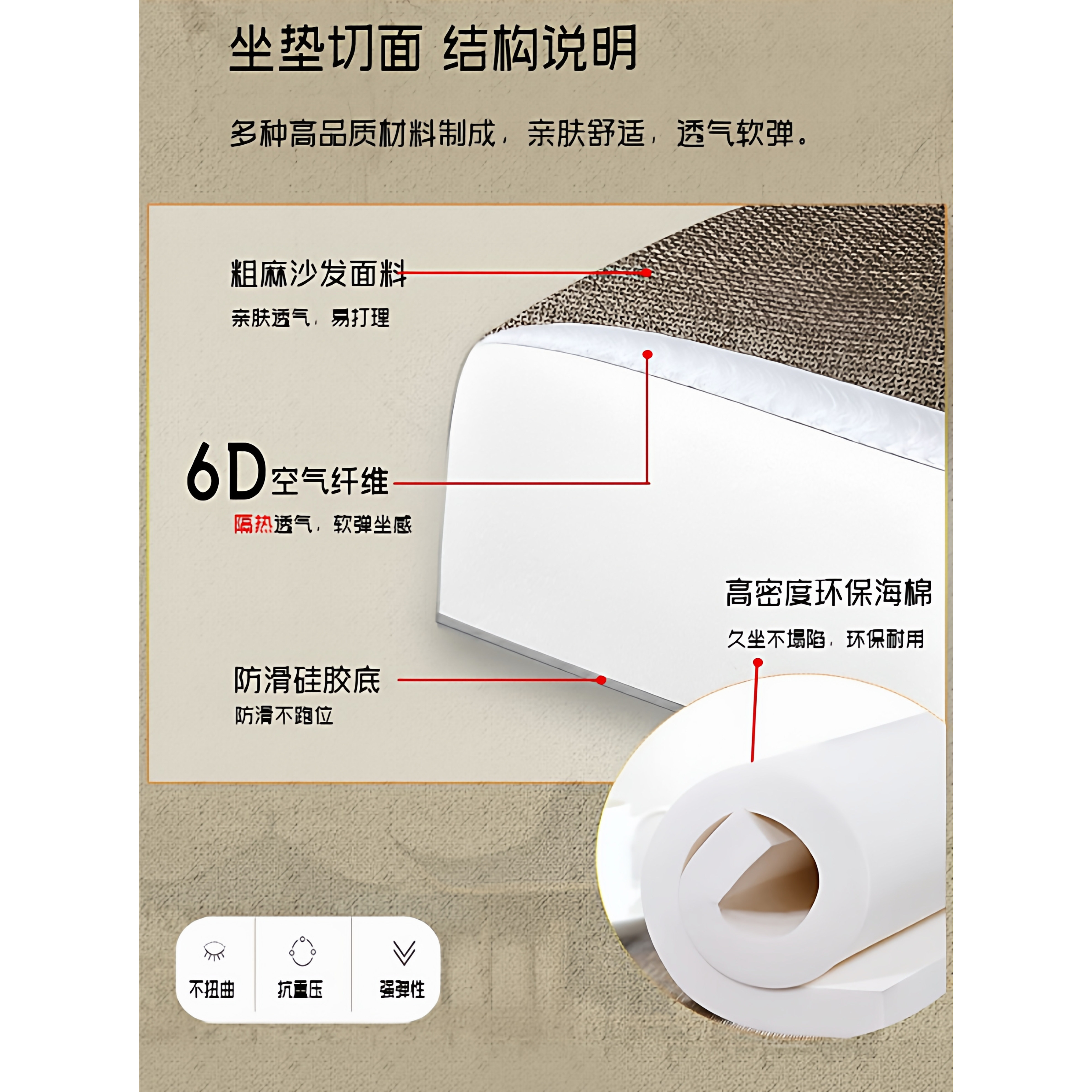 红木坐垫中式实木太师椅茶桌圈椅垫茶椅藤椅官帽椅座垫靠背一体