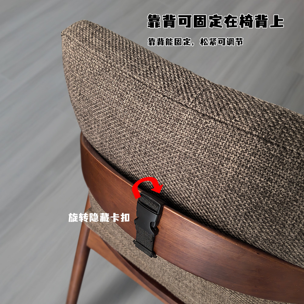 广岛椅坐垫舒美特总统椅实木靠背一体座垫餐桌椅垫学士椅护腰坐垫