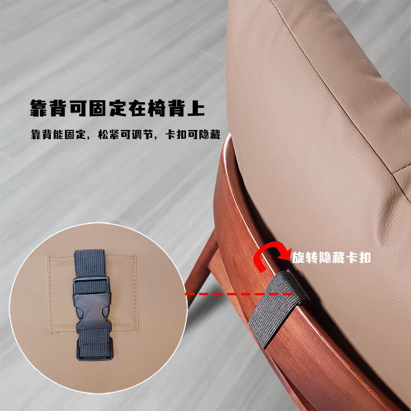 舒美特椅子坐垫总统椅实木座垫现代简约广岛椅学士椅坐垫靠背一体