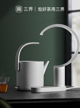 三界茶具D1-Q烧水电热水壶家用养生煮茶壶不锈钢易清洗三界 D1-Q