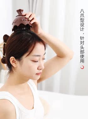 头疗艾灸罐百会穴艾灸盒美容院专用头部艾灸罐艾灸刮痧按摩陶瓷罐