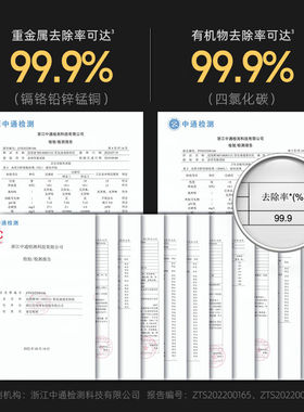 BORAVIT勃朗净饮一体机即热饮水机RO反渗透净水器家用可免安装可
