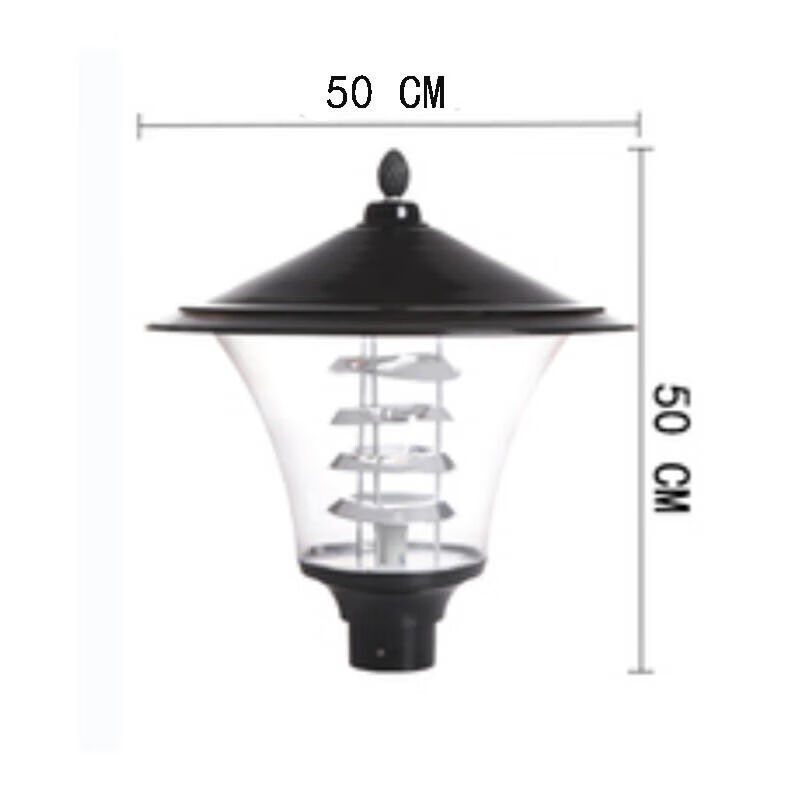 鲁殊丰led庭院灯路灯灯头户外景观灯灯罩公花园草坪高杆灯灯头-款