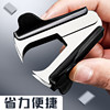 Staple remover staple remover office stapler staple remover