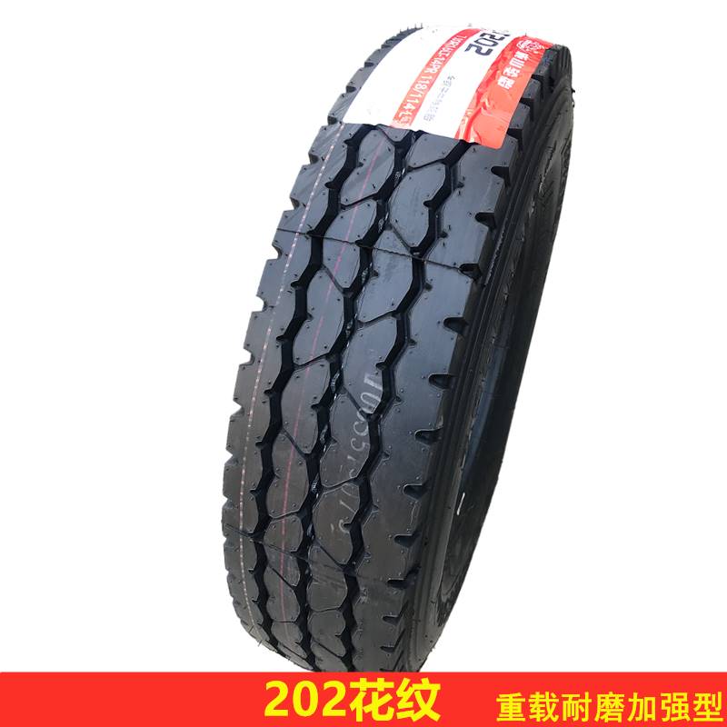 成山全钢丝真空轮胎700R16LT耐磨650/750/825R16江铃顺达凯运凯悦 - 图2