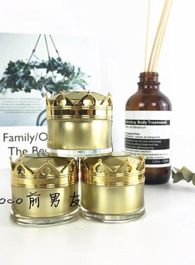 正品小白瓶强效珍珠膏升级小金瓶淡化痘印祛痘痘祛粉刺去豆青春痘