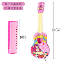 Kyotya Leaf Roli Toy Gift Girl Children Instrumental Jukri Riri Music Kindergarten Guitar Enlightenment Entrance