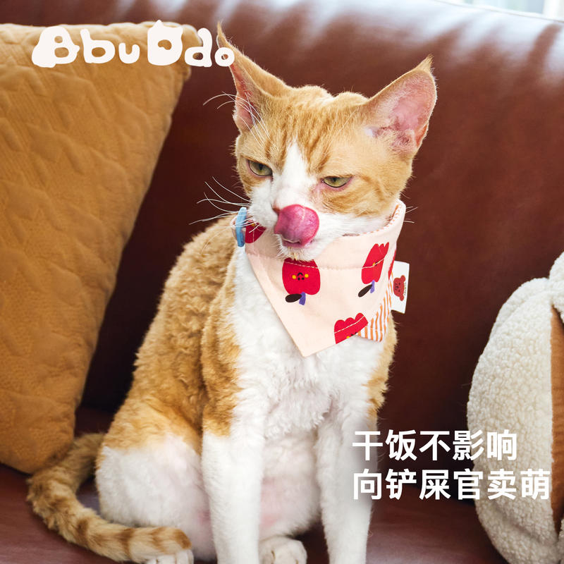 商品缩略图 2
