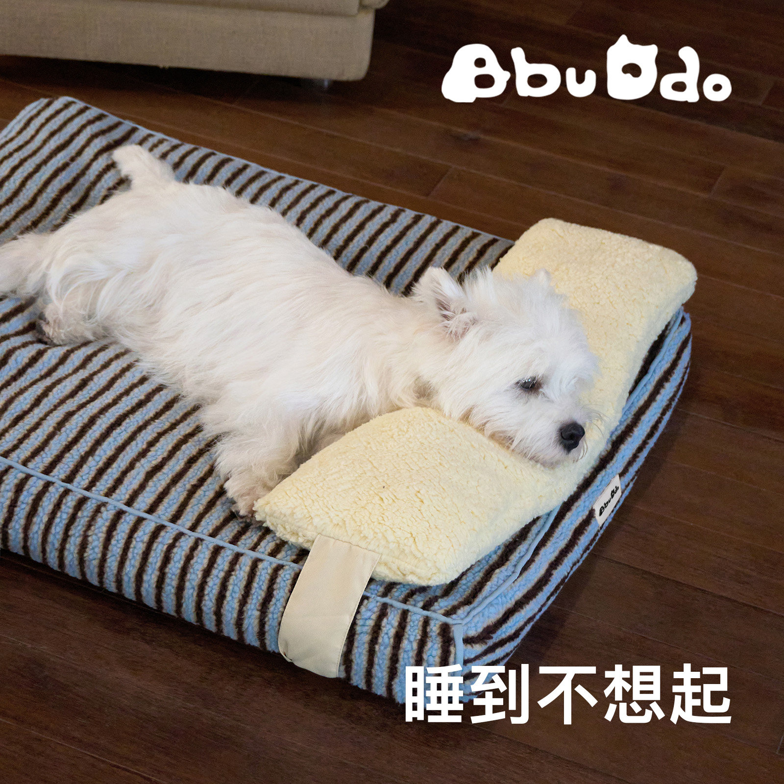复古条纹冬季加厚保暖猫窝可拆卸睡窝云朵感睡觉小型犬沙发窝狗窝,淘宝优惠券,粉丝福利购,淘宝优惠卷