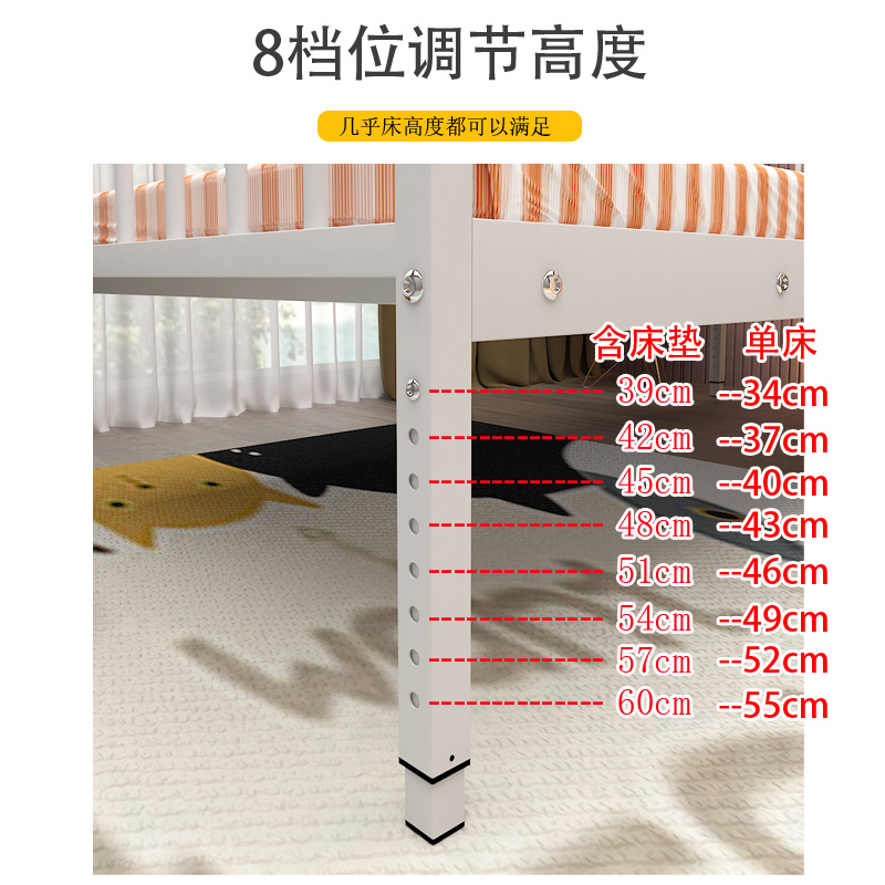 婴儿床铁艺拼接床可升降儿童床加宽床边床拼接大床宝宝加高带护栏