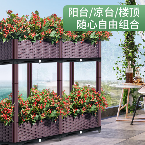 原起点种植箱配件阳台蔬菜专用菜盆种菜楼顶长方形塑料花盆大花箱 - 图1