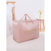 Thickened Cotton quilt Quilted Bag Moving Pack Bag Moving Bag Wardrobe Clothing Finishing Bag Clothing Luggage Bag