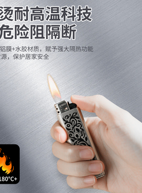 米乐奇电梯内翻新贴纸防水防潮加