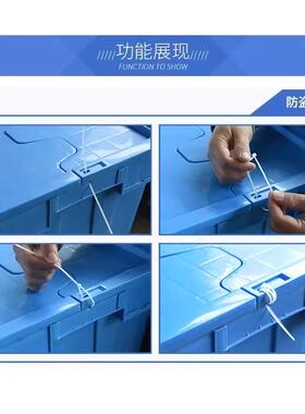 斜插箱带盖塑料周转箱医疗烟草物流运输塑料箱子斜插式周转配送箱