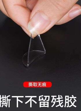 点胶无痕胶双面胶圆形圆点卧室强自粘车载强力透明胶带贴片