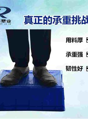 零件盒周转箱螺丝物料配件箱塑料胶框食品箱五金工具选配盖蓝色箱