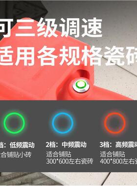 新款电动抹泥刀瓦工抹灰工具贴瓷砖振平神器震动抹泥铲不锈钢抹子