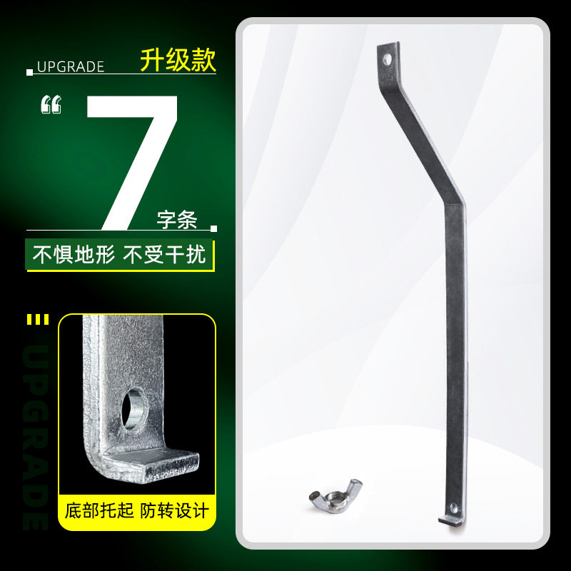 热销钓鱼桥钓抄网网兜专用折叠抄网杆带绳提网筏钓桥伐桥筏抄网杆,淘宝优惠券,粉丝福利购,淘宝优惠卷