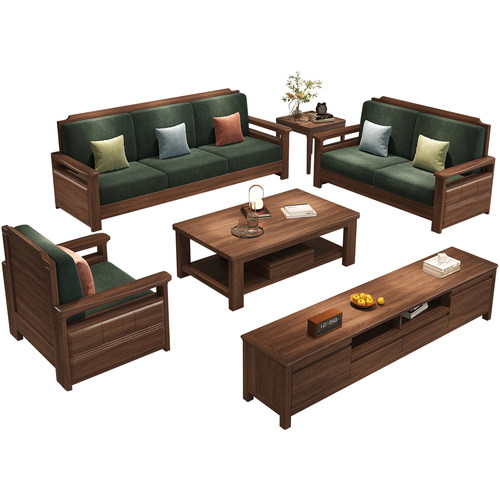 新中式北美黑胡桃实木直排贵妃沙发组合现代客厅高端家具原木沙发 - 图3