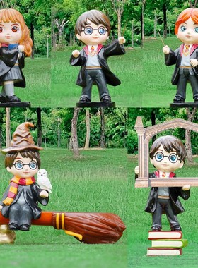 哈利波特雕塑影城商场IP公仔赫敏罗恩卡通摆件橱窗店铺门口吸引人