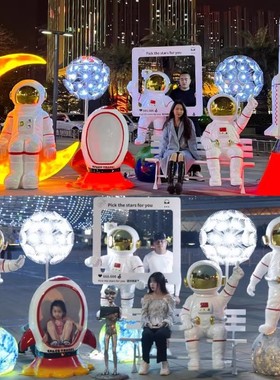 宇航员大摆件户外玻璃钢太空人物航天模型雕塑商广场美陈网红装饰