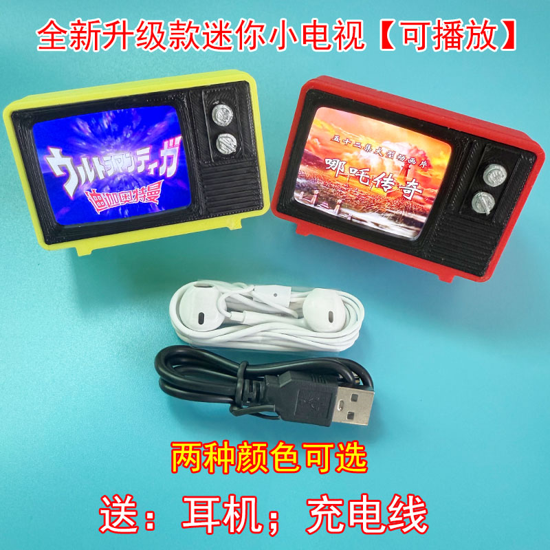 图3