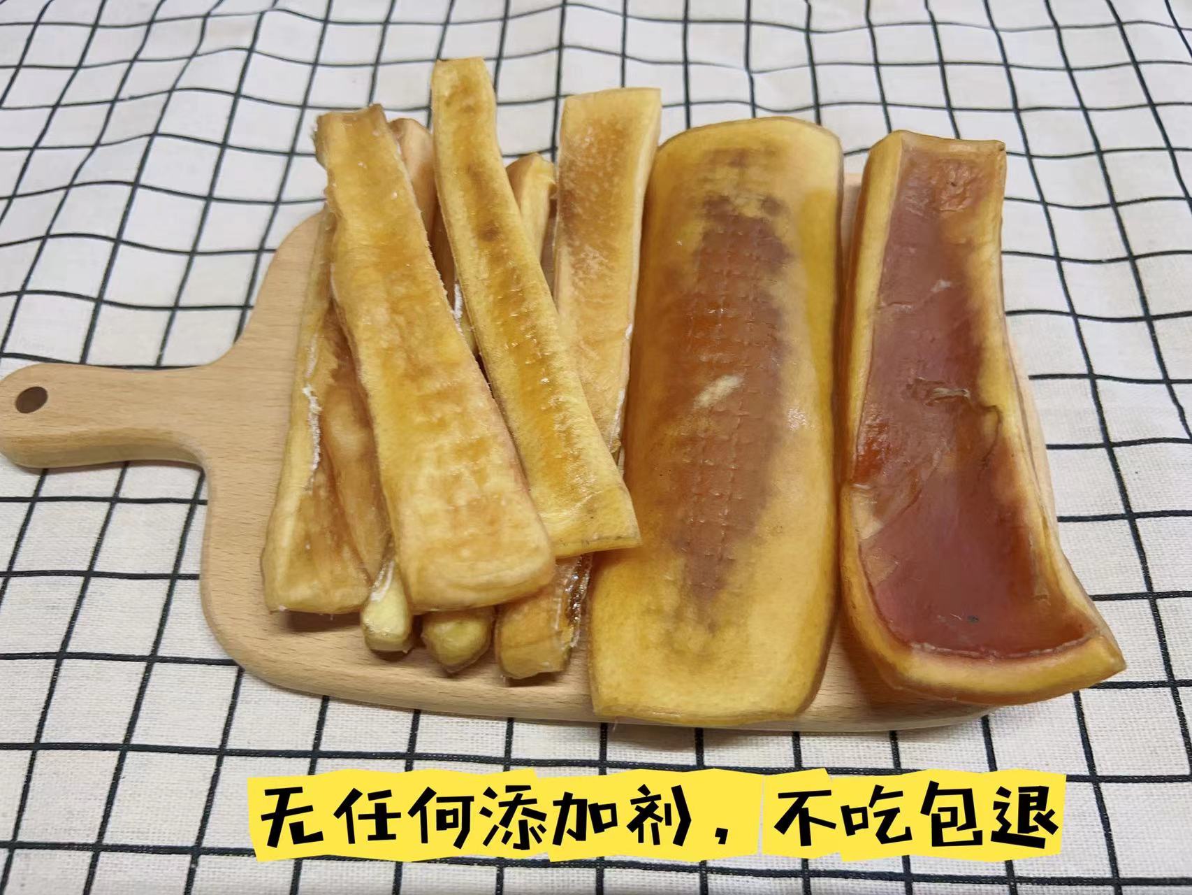 狗零食风干牛皮磨牙棒小型犬大型犬小狗磨牙零食耐咬天然原切牛皮-图1