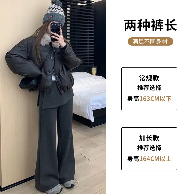 针距维女装秋冬加绒韩国东大门假两件屁帘微喇叭裤女2025梨形黑色,淘宝优惠券,粉丝福利购,淘宝优惠卷