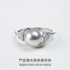 KEZ natural seawater pearl ribbon ring