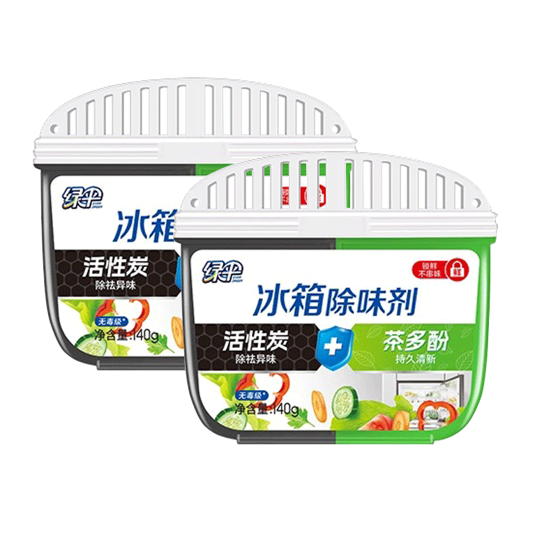 绿伞冰箱除味剂140g*4盒活性炭去味冰箱清洁剂除臭剂除异味家用,淘宝优惠券,粉丝福利购,淘宝优惠卷