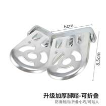 Shanghai Out Products Universal Bike Foot Pedal Rear Wheel Foot Pedal Subfold electric bike manned trampled foot