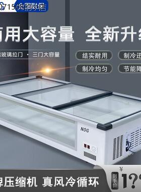 摆摊冰柜移动冷藏烧烤炸
