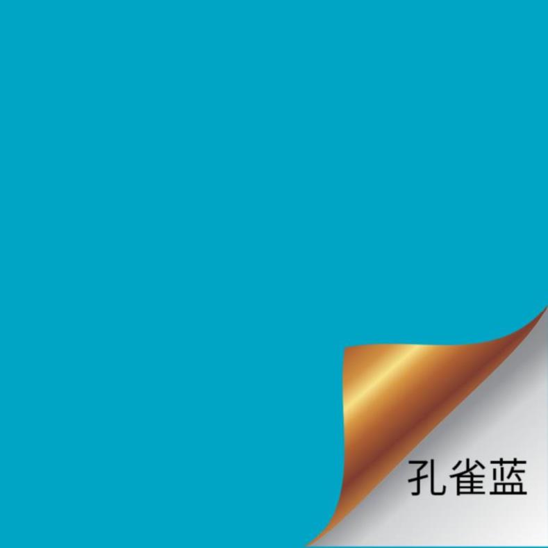 桶装绿色墙-新人首单立减十元-2022年6月|淘宝海外 桶装绿色墙-新人首单立减十元-2022年6月|淘宝海外