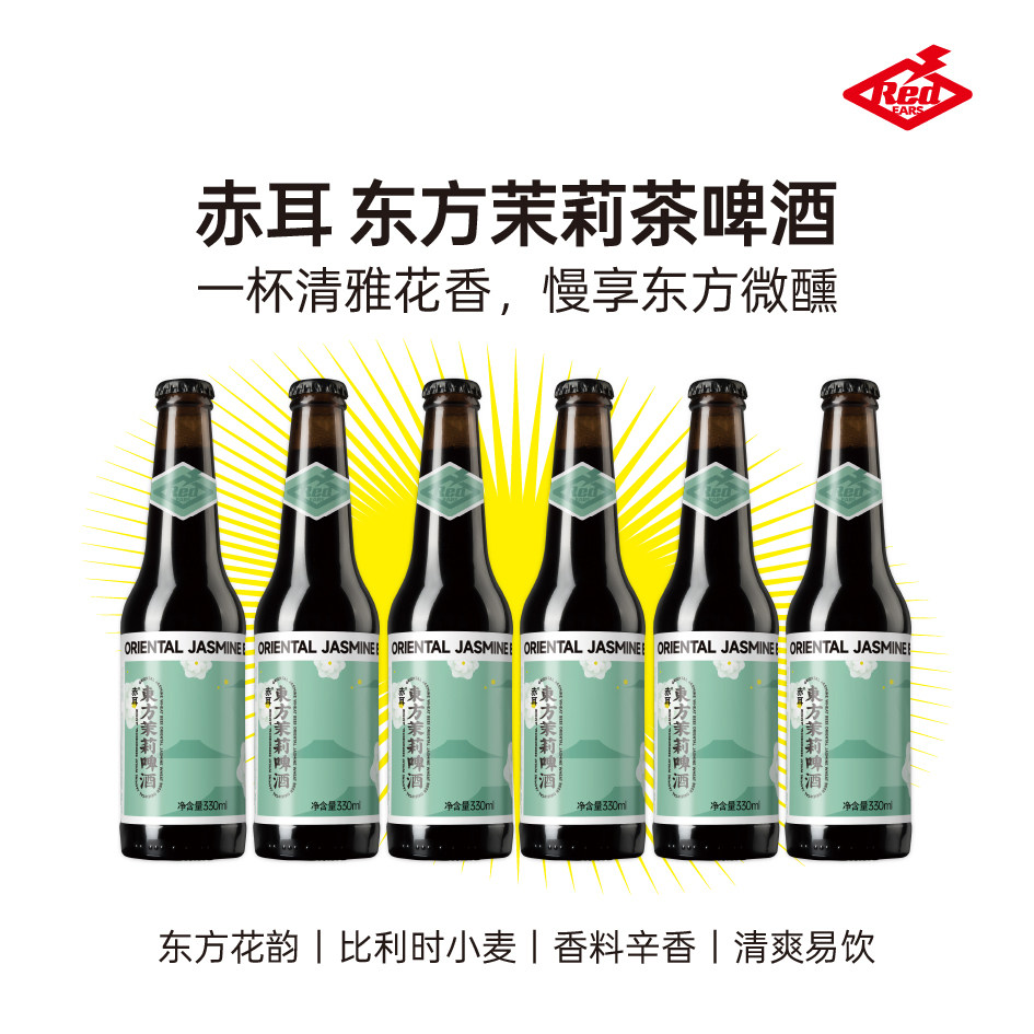图 4