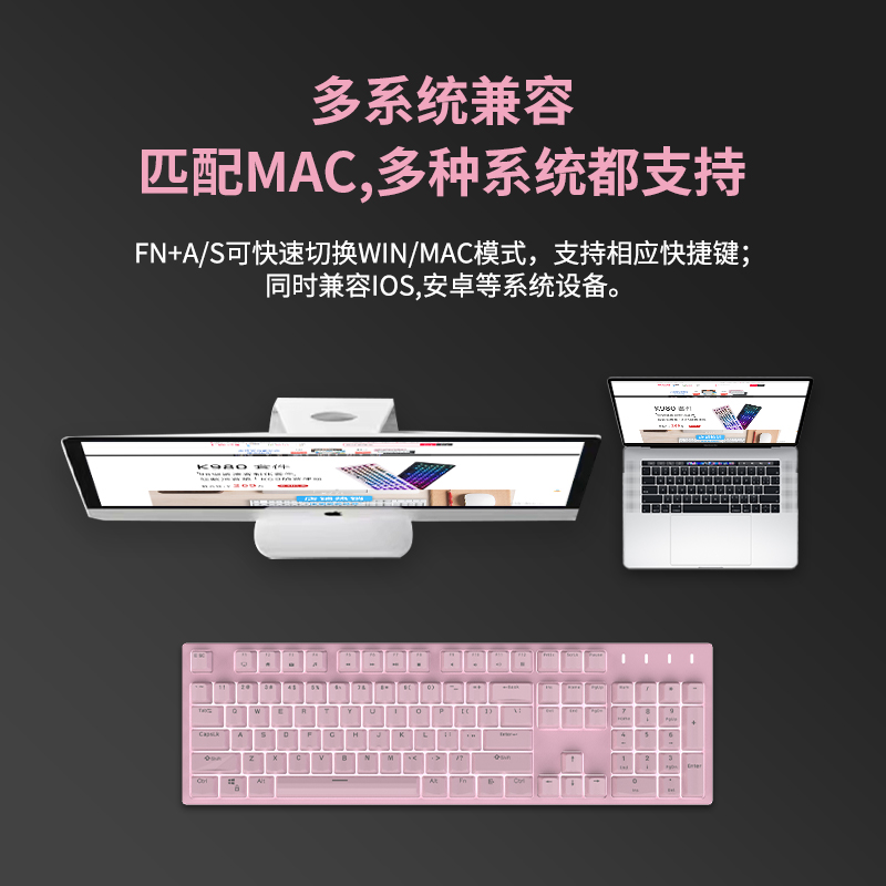 kzzi珂芝K104键游戏樱桃原厂cherry轴外接电脑白色背光机械键盘 - 图1