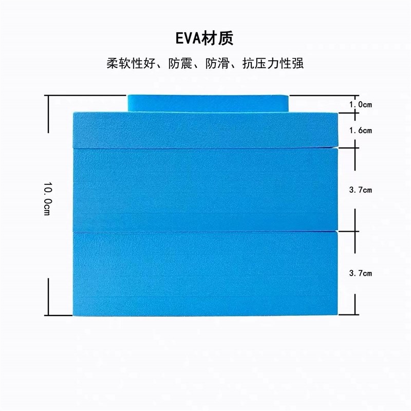 花若菲裂隙灯肘垫眼科肘部手托防护用品硅胶海绵EVA材质可调节 - 图2