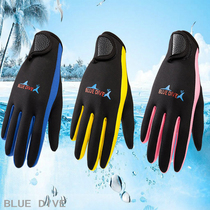 Adult Diving Gloves Winter Swimming Flick Snorkeling Winter Swimming Anti-Slip Anti-Wear And Wear Resistant Thick Type Multicolored