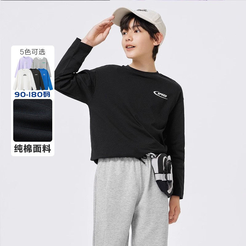 2025新款白雪巴拉男童长袖t恤春秋装儿童上衣童装卫衣打底衫
