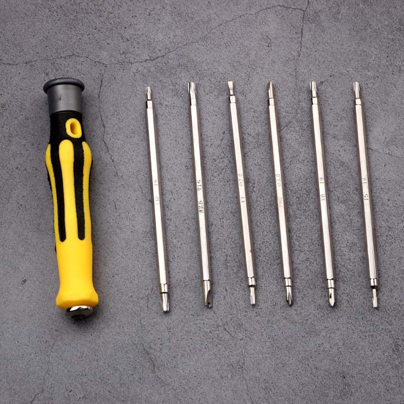 异形螺丝刀 6合1三角u型十字一字y型六角双头7件套多功能螺丝刀