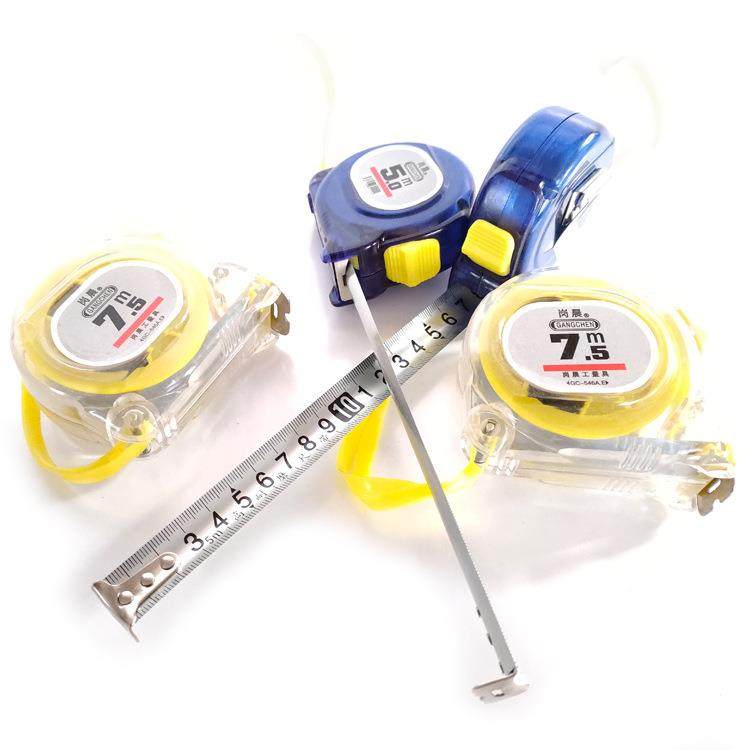 3米5米7.5米10米卷尺锰钢透明外壳,淘宝优惠券,粉丝福利购,淘宝优惠卷